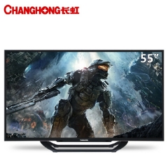 Changhong/长虹 LED55C2080i 55吋安卓智能液晶电视 标准 官方标配