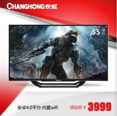 Changhong/长虹 LED55C2080i 55吋安卓智能液晶电视