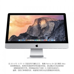 Apple/苹果 配备 Retina 5K 显示屏的 iMac I5 8G 1T机械 29寸