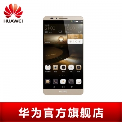 高配/尊爵版现货 Huawei/华为 MT7-TL10 mate7移动联通双4G手机