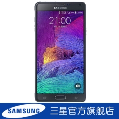 Samsung/三星 GALAXY Note4 SM-N9100 5.7英寸屏智能手机 雅墨黑 官方
