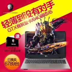 雷神THUNDEROBOT G 150mg青春版 2G独显超薄游戏本 i5笔记本电脑