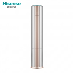 海信（Hisense）变频 KFR-50LW/EF19A3(1P11) 冷暖 柜机空调 白色