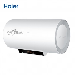 海尔(Haier)60升遥控式电热水器ES60H-N3 1级能效家用速热储水式 50L