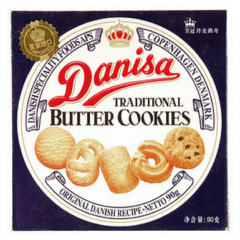 印尼进口饼干Danisa/皇冠丹麦曲奇原味90g/盒 原味