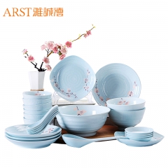 雅诚德(arst)餐具套装碗盘组合 日式梅花雪花釉 26头陶瓷碗碟餐具国产