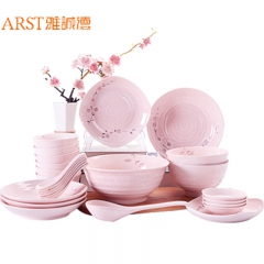 雅诚德(arst)餐具套装陶瓷碗盘组合 日式梅花雪花釉 26头碗碟餐具国产