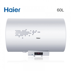 Haier/海尔EC6002-R/60升/储水式电热水器防电墙/送装同步 白色