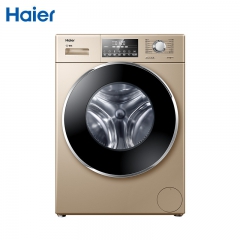 海尔（Haier）8公斤大容量 纤薄 直驱变频 全自动家用滚筒洗衣机
