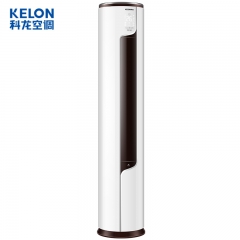 科龙(Kelon) 3匹 变频 KFR-72LW/EFLVA1(2N24) 1级能效  家用空调柜机