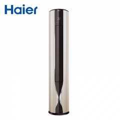 海尔（Haier） 3匹 变频 一级能效 智能 除PM2.5 家用空调柜机 3匹一级变频圆柱柜