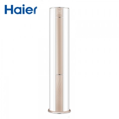 海尔（Haier）3匹 变频 2级能效 自清洁 智能 家用空调 冷暖 柜机空调 灵境变频2级