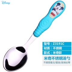 迪士尼婴儿勺子便携不锈钢餐具套装汤匙吃饭勺儿童叉子辅食宝宝勺 蓝色