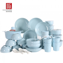 顺祥陶瓷缤纷33件套装餐具(德加-蓝)碗碟套装套装餐具碗碟盘勺子筷子家用套装